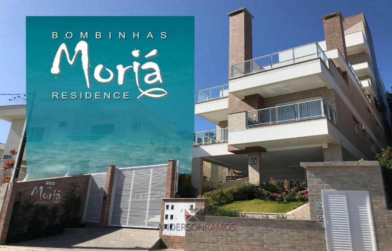 1083 - Apartamento Com Vista Para O Mar Em ボンビーニャス エクステリア 写真